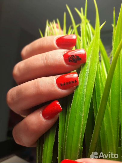 Аппаратный маникюр