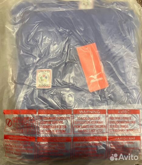 Кимоно для дзюдо mizuno