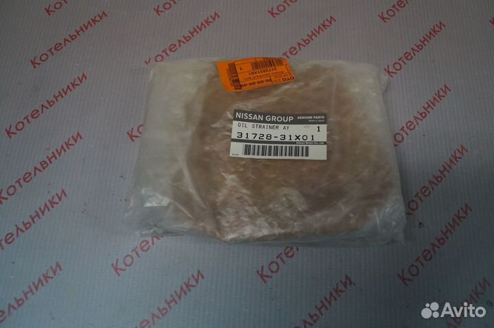 Nissan 31728-31X01 Фильтр АКПП
