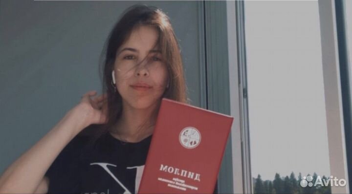 Репетитор по олимпиадной экономике, экономике