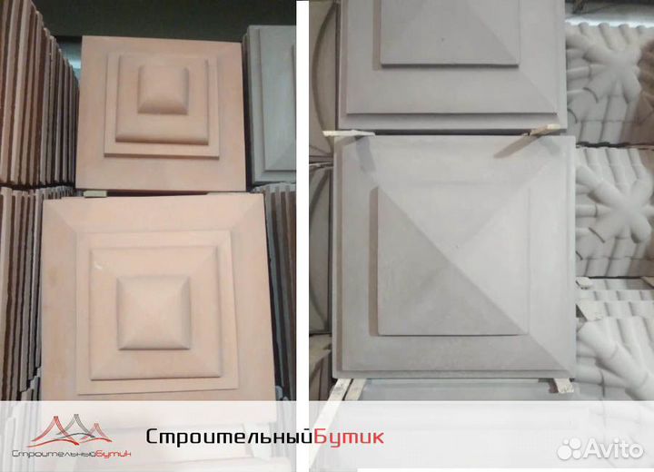 Бетонные колпаки