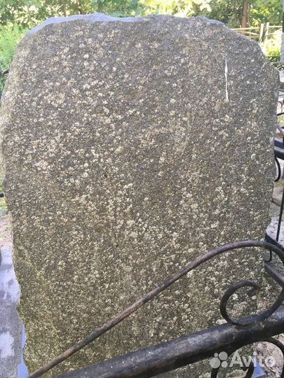 Уборка могил