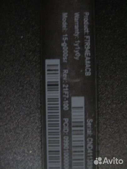 Ноутбук hp pavilion 15