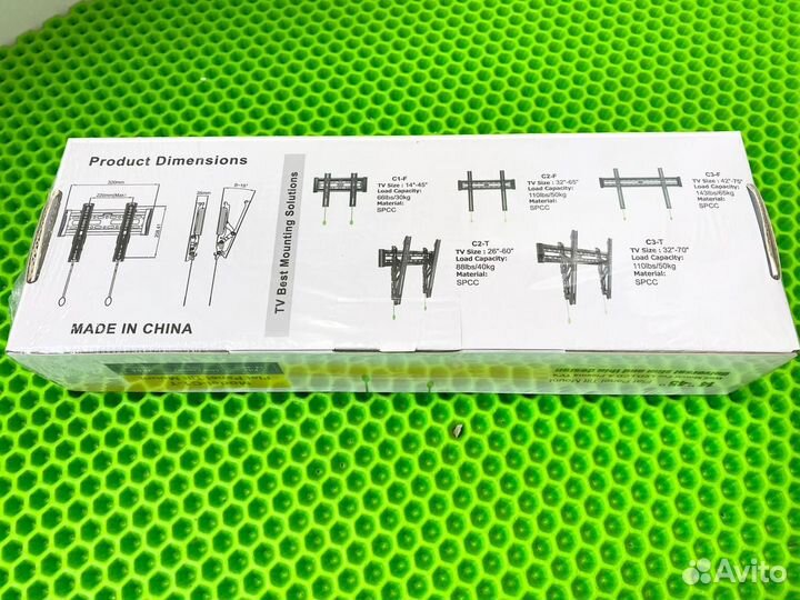 Кронштейн для телевизора наклонный 14