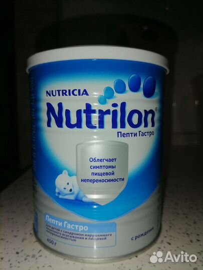 Смесь Нутрилон пепти гастро