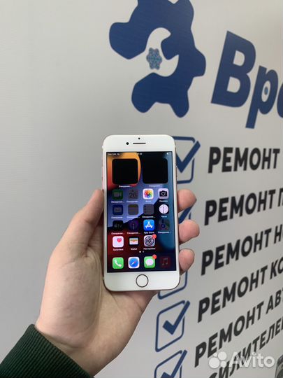 iPhone 7, 32 ГБ