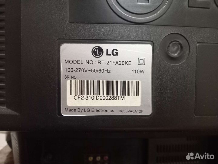 Телевизор ламповый рабочий