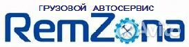 Автомеханик автослесарь