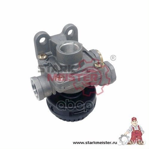 Клапан быстрого растормаживания S281351