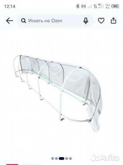 Стальной Парник Агрощит