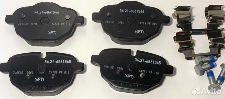 Колодки тормозные для BMW 34216885451