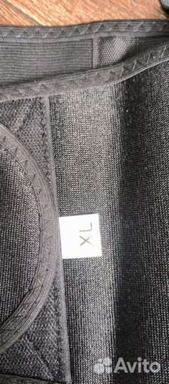 Поддерживающий пояс