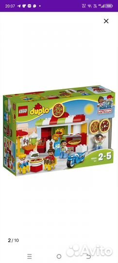Lego duplo