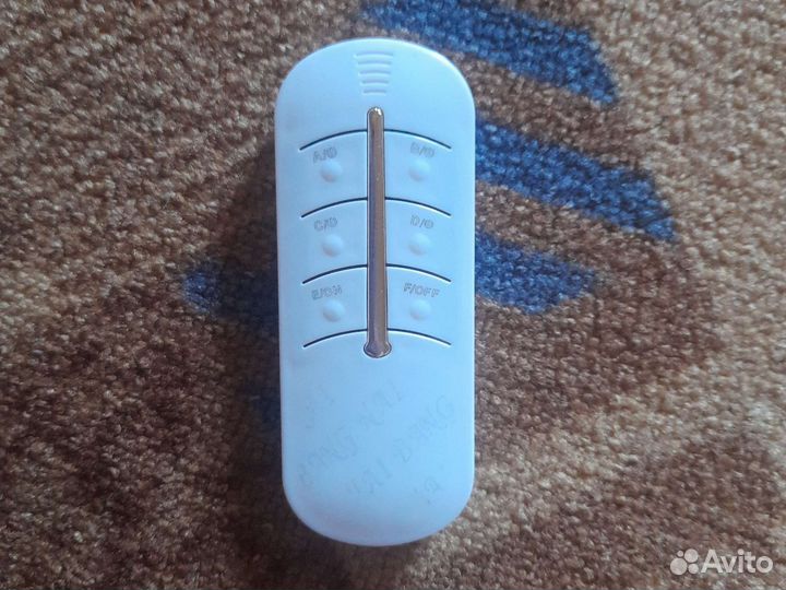 Светильник потолочный светодиодный