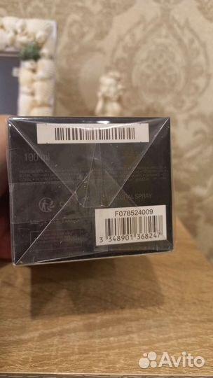 Christian Dior sauvage 100ml eau de parfum