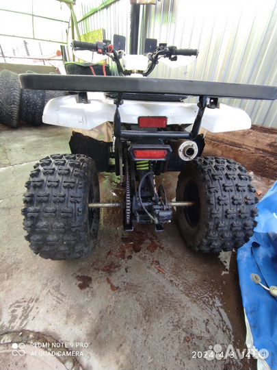 Квадроцикл