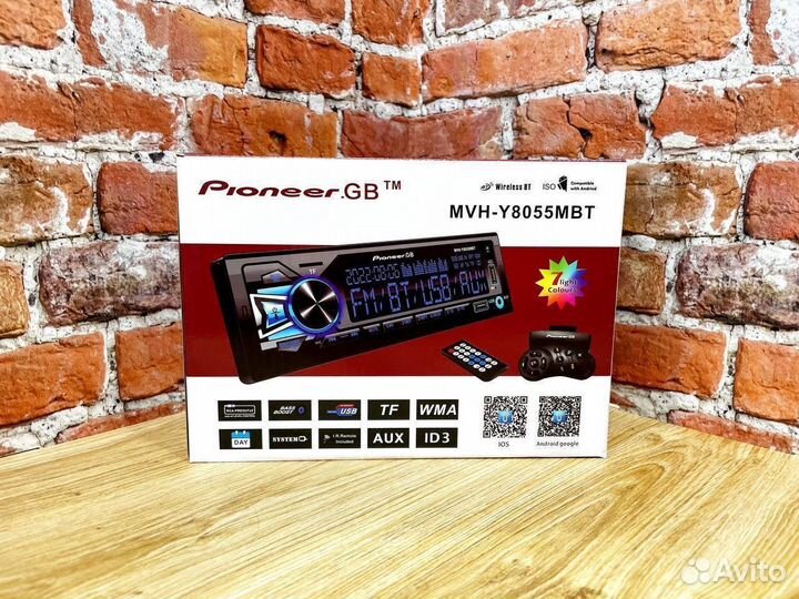 Магнитолы Pioneer