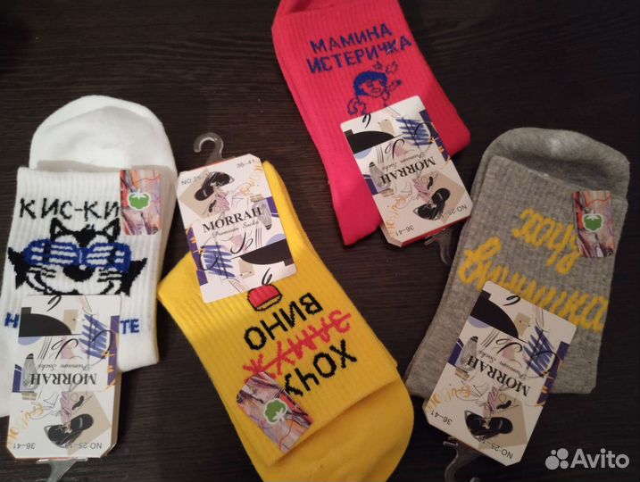 Носки женские Турция