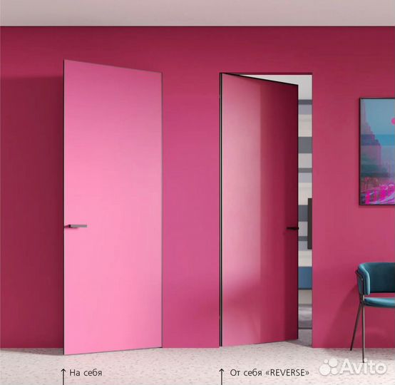 Скрытые межкомнатные двери под покраску