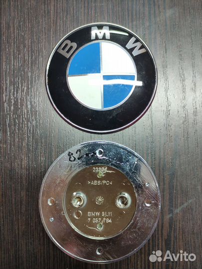 Эмблемы BMW