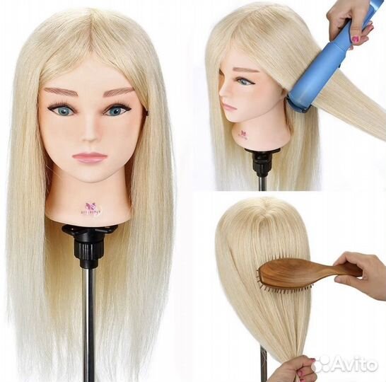 Модуль парикмахерский со штативом