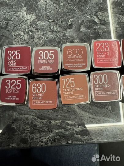 Maybelline помада просрочка