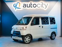 Toyota Pixis Van 0.7 AT, 2018, 90 715 км, с пробегом, цена 949 000 руб.