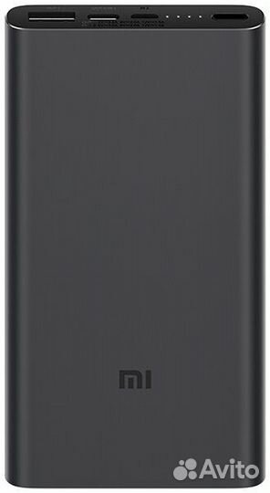 Xiaomi Power Bank 3 10000 mAh 22.5W