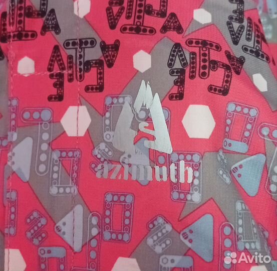 Куртка горнолыжная женская