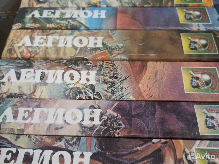 Книги из серии Легион