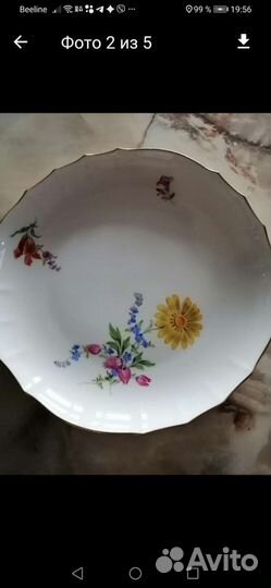 Посуда Мейсен, Богемия, И. Е. Кузнецов