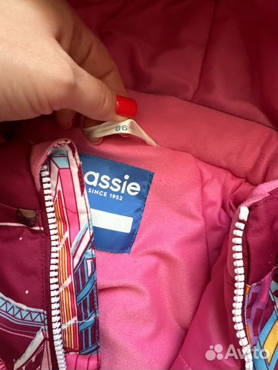 Комбинезон