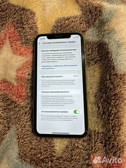 Телефон iPhone 11 бу