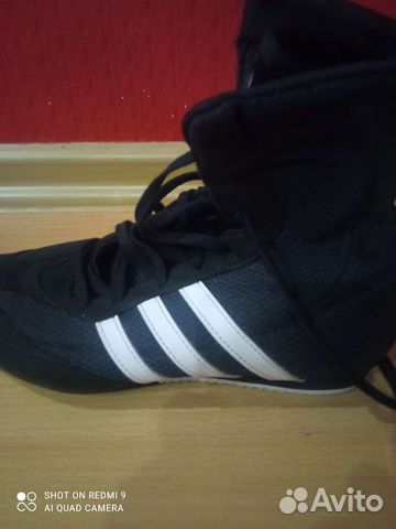 Боксерки adidas box hog 2