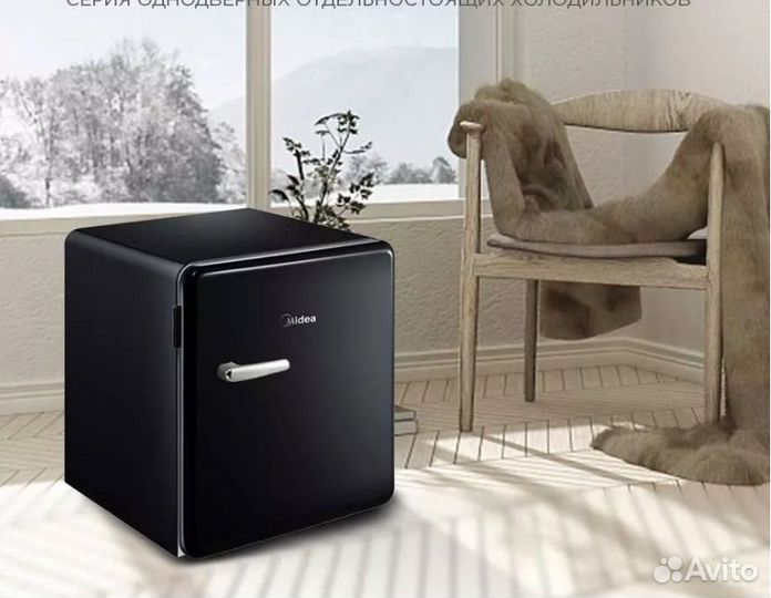 Холодильник маленький midea