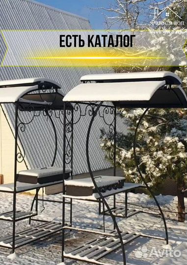 Мангал из стали