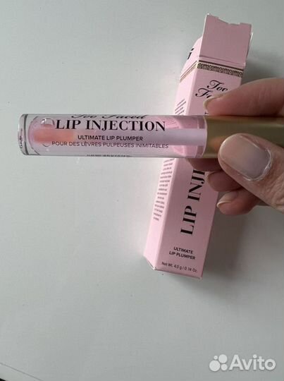 Блеск для губ