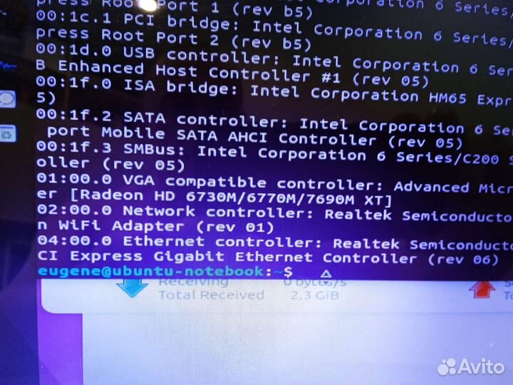 Ноутбук DNS на i5