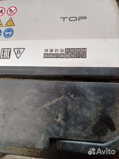 Аккумулятор автомобильный 100 ah 920 ампер