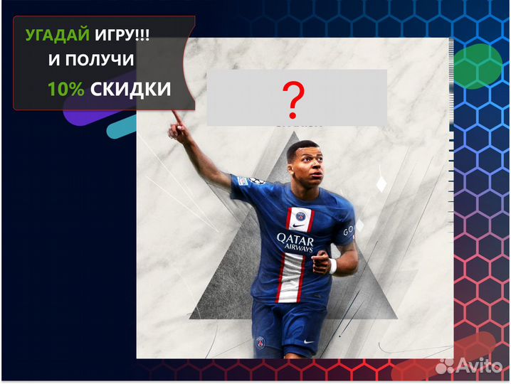 Xbox Game Pass Ultimate