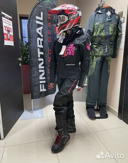 Костюм женский Finntrail Rachel