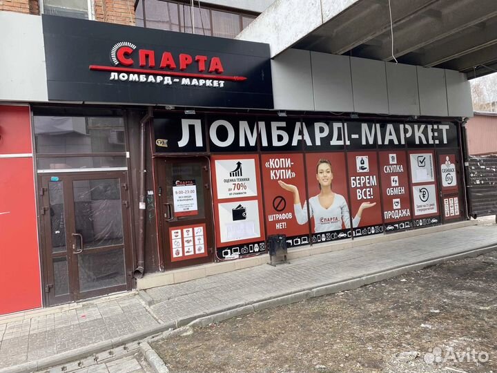 Монитор Samsung SyncMaster B1930N (К)