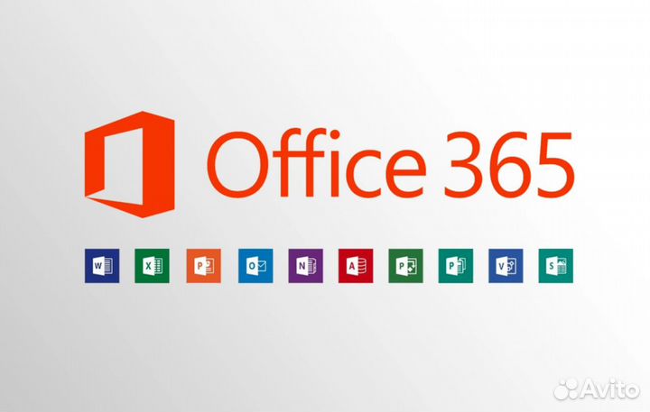 Ключ Персональный для Microsoft Office 365