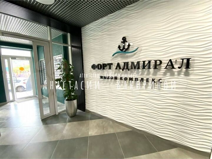 Квартира-студия, 35 м², 4/21 эт.