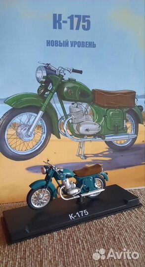 К-175 Ковровец