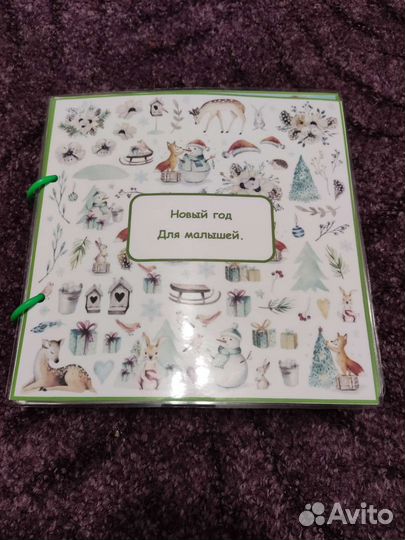 Игры на липучках