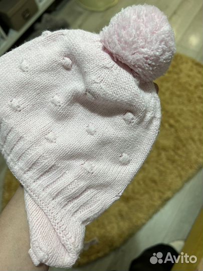 Набор на выписку