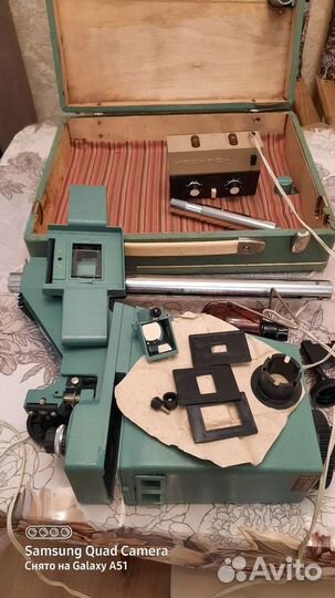 Фотоувеличитель упа 6Е Зенит