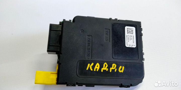 Эбу volkswagen Caddy III