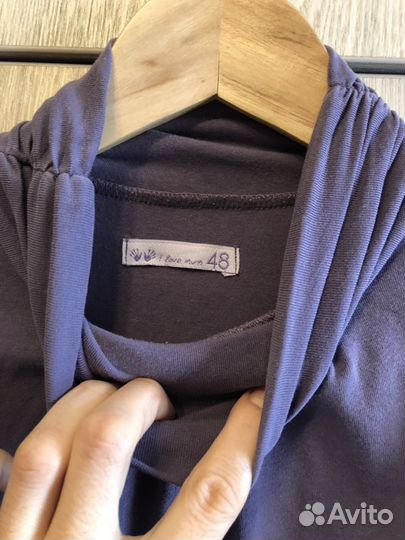 Вещи для беременных